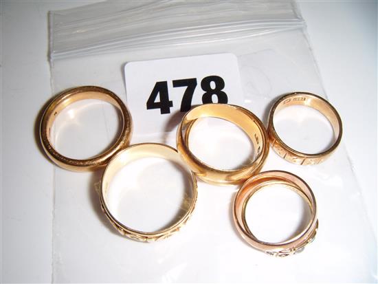 Seven gold rings